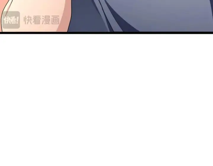 《我家老婆来自一千年前》207图54