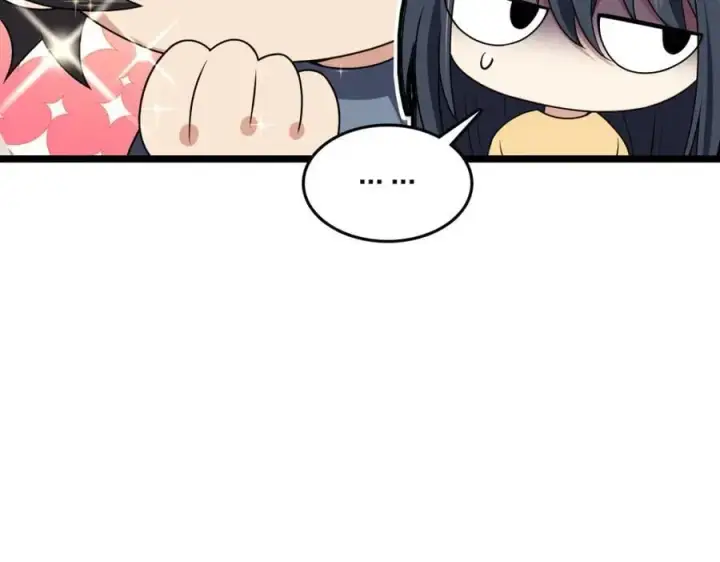 《我家老婆来自一千年前》207图66