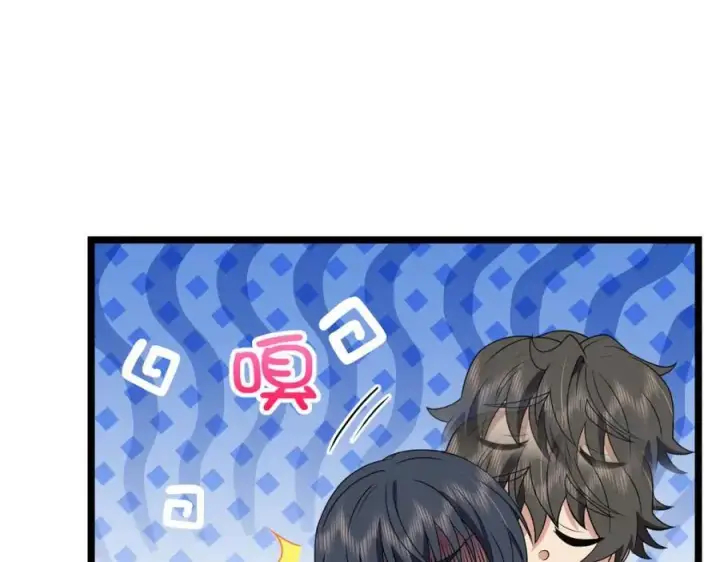 《我家老婆来自一千年前》207图75