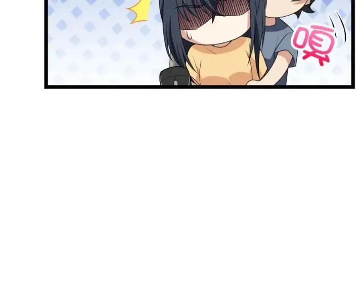 《我家老婆来自一千年前》207图76
