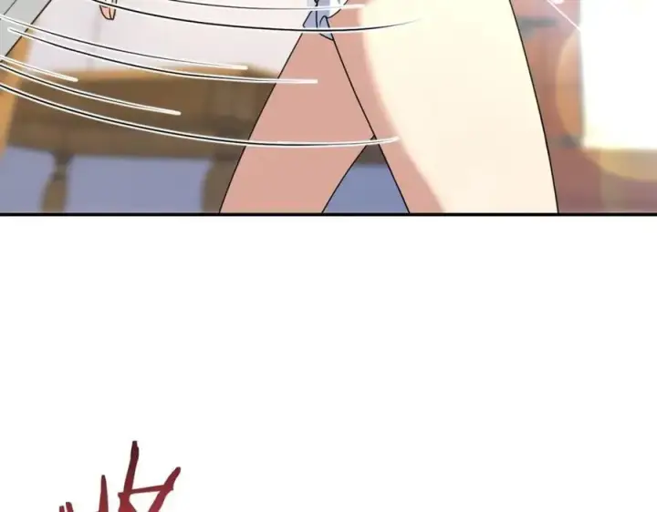 《我家老婆来自一千年前》208图120