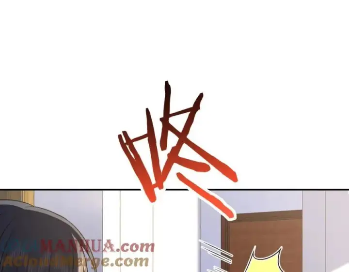 《我家老婆来自一千年前》208图189