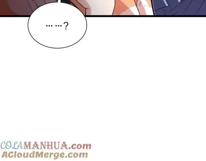 《我家老婆来自一千年前》208图33
