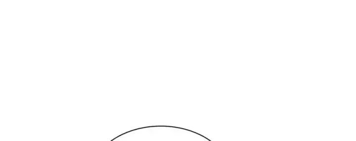 《我家老婆来自一千年前》209图104