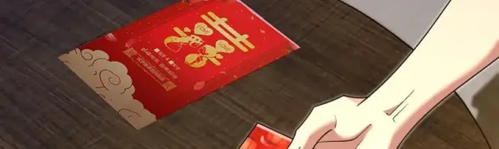 《我家老婆来自一千年前》209图146