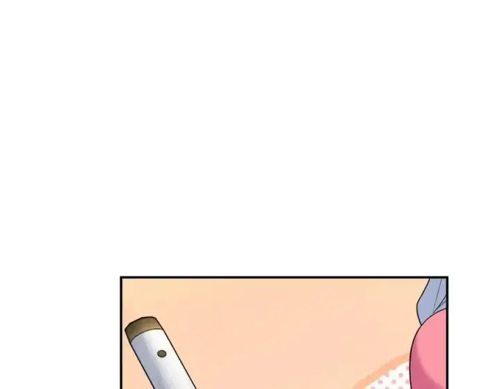 《我家老婆来自一千年前》209图18