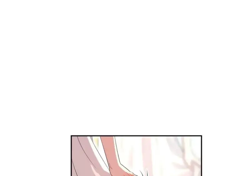 《我家老婆来自一千年前》209图39