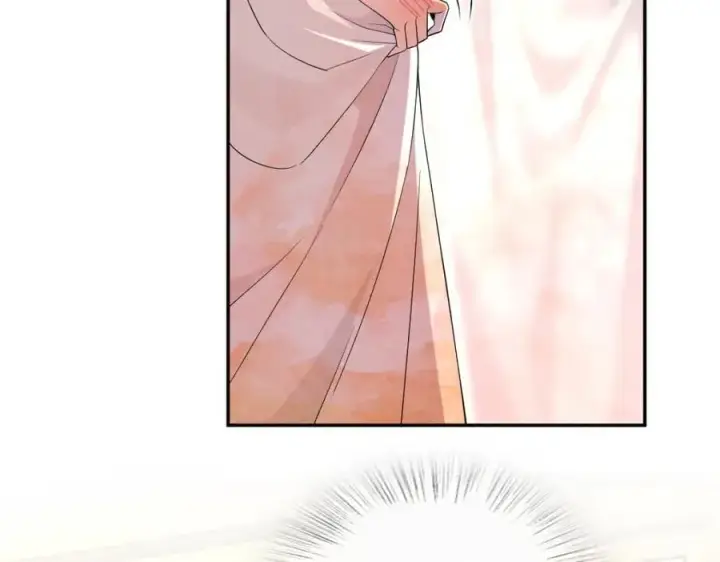 《我家老婆来自一千年前》209图40