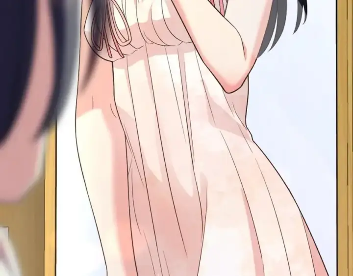 《我家老婆来自一千年前》209图43