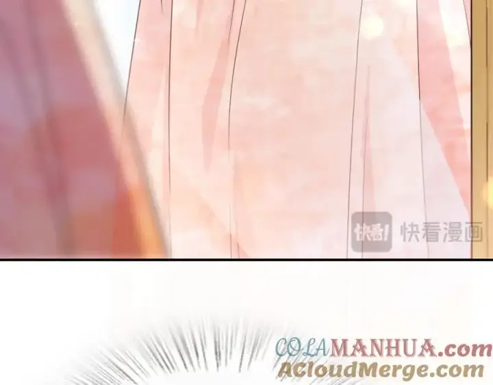 《我家老婆来自一千年前》209图45