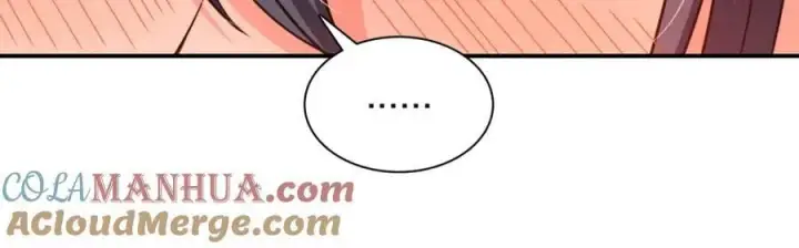 《我家老婆来自一千年前》209图53