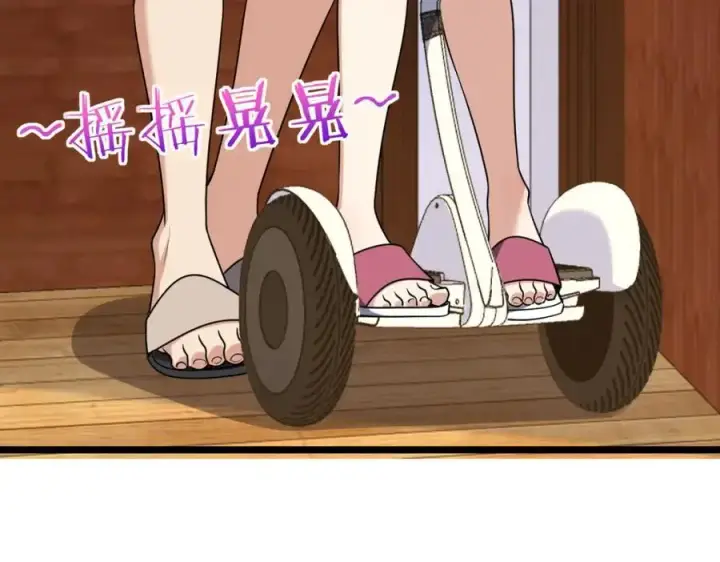 《我家老婆来自一千年前》210图150