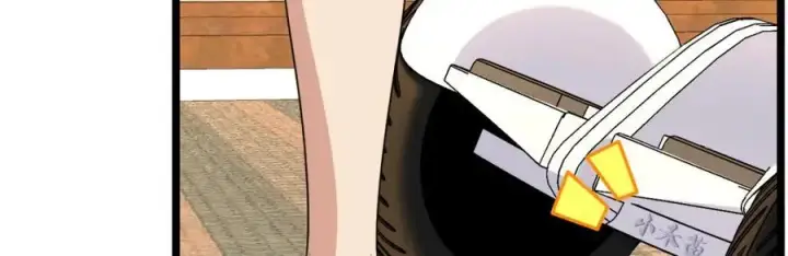 《我家老婆来自一千年前》210图172