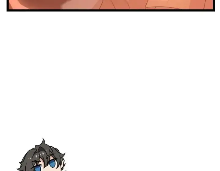 《我家老婆来自一千年前》210图43