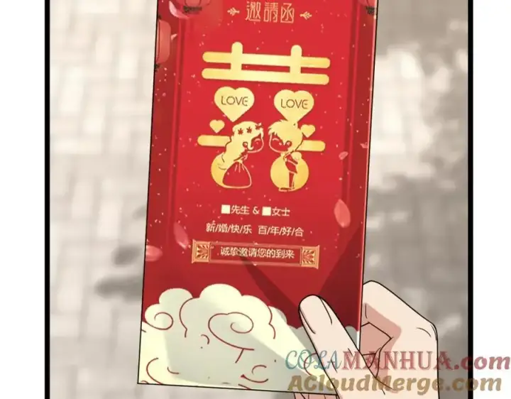 《我家老婆来自一千年前》210图97