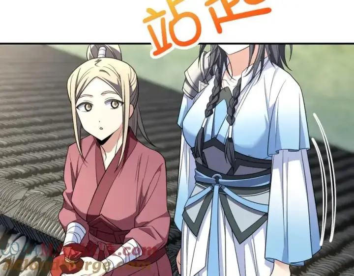 《我家老婆来自一千年前》211图113