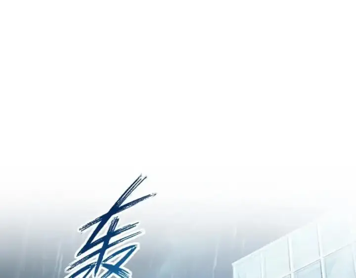 《我家老婆来自一千年前》211图128