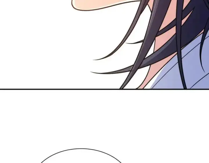 《我家老婆来自一千年前》211图55