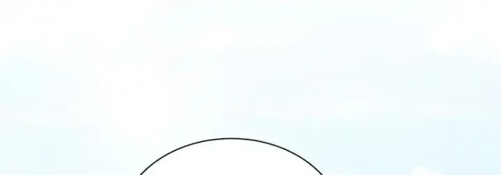 《我家老婆来自一千年前》211图59