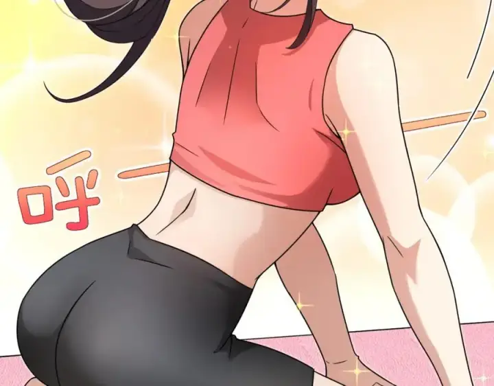 《我家老婆来自一千年前》212图118