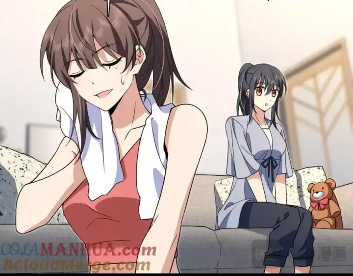 《我家老婆来自一千年前》212图121