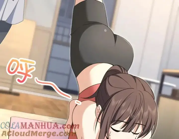 《我家老婆来自一千年前》212图93