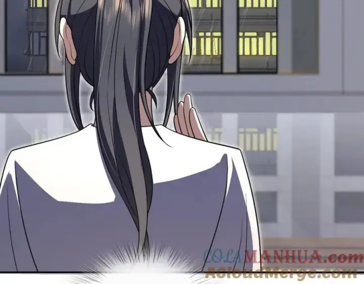 《我家老婆来自一千年前》213图101