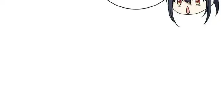 《我家老婆来自一千年前》213图139