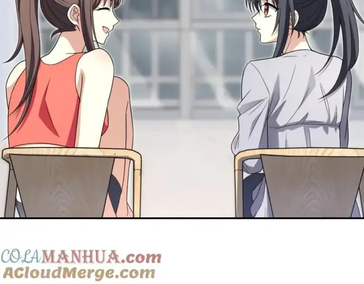《我家老婆来自一千年前》213图33