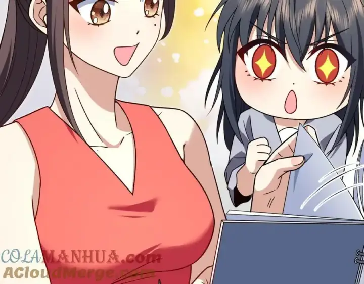 《我家老婆来自一千年前》213图9