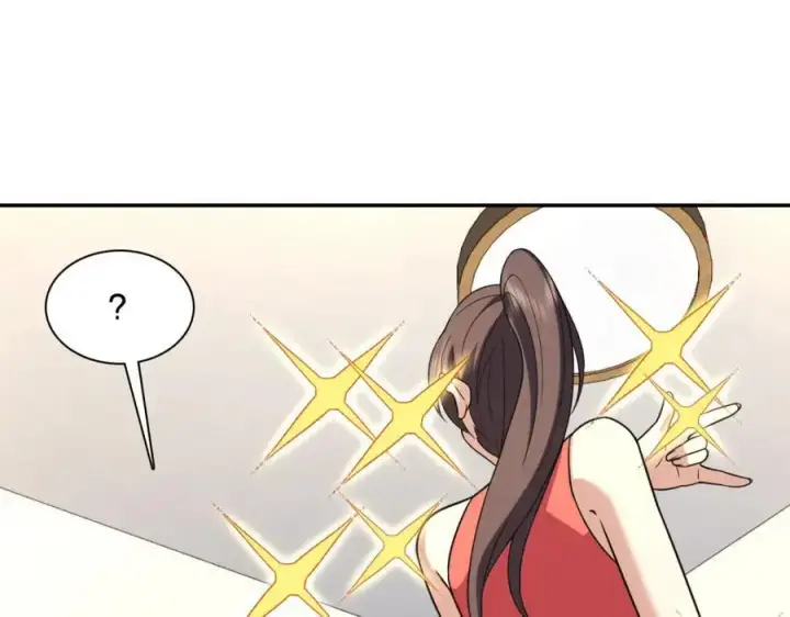 《我家老婆来自一千年前》213图90