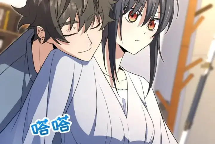 《我家老婆来自一千年前》214图140