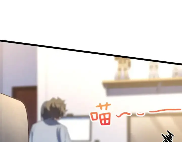 《我家老婆来自一千年前》214图148