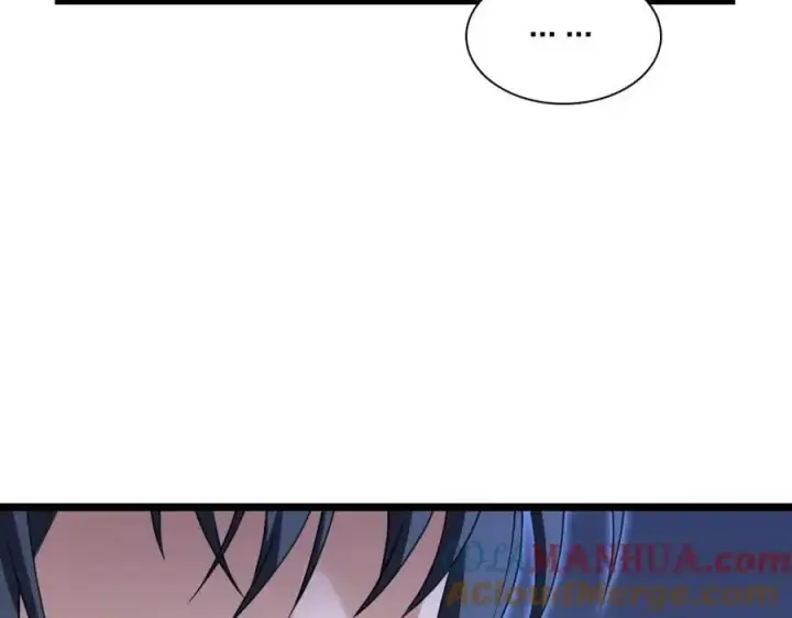 《我家老婆来自一千年前》214图21