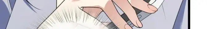 《我家老婆来自一千年前》214图38