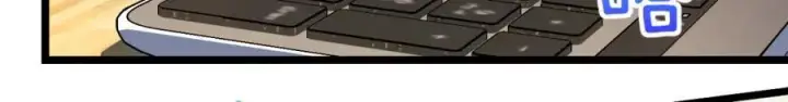 《我家老婆来自一千年前》214图44
