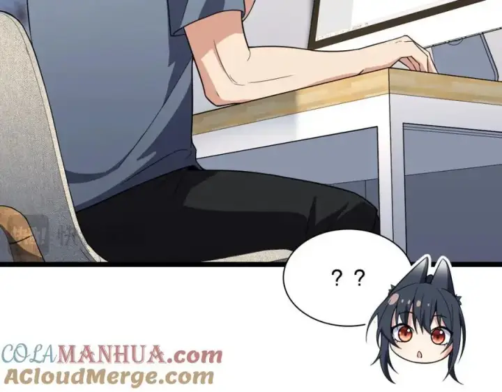 《我家老婆来自一千年前》214图73
