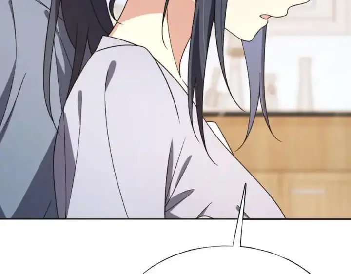 《我家老婆来自一千年前》215图23