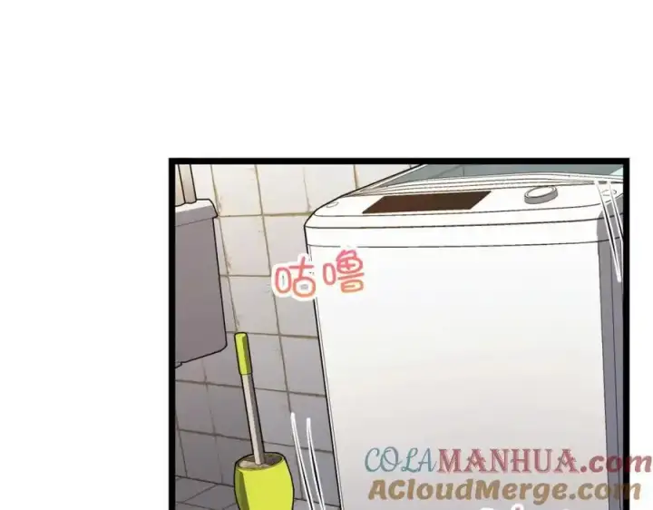 《我家老婆来自一千年前》216图149