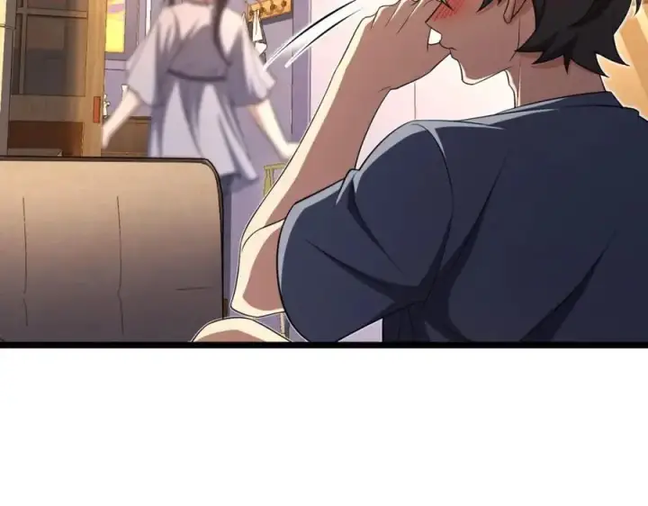 《我家老婆来自一千年前》216图28