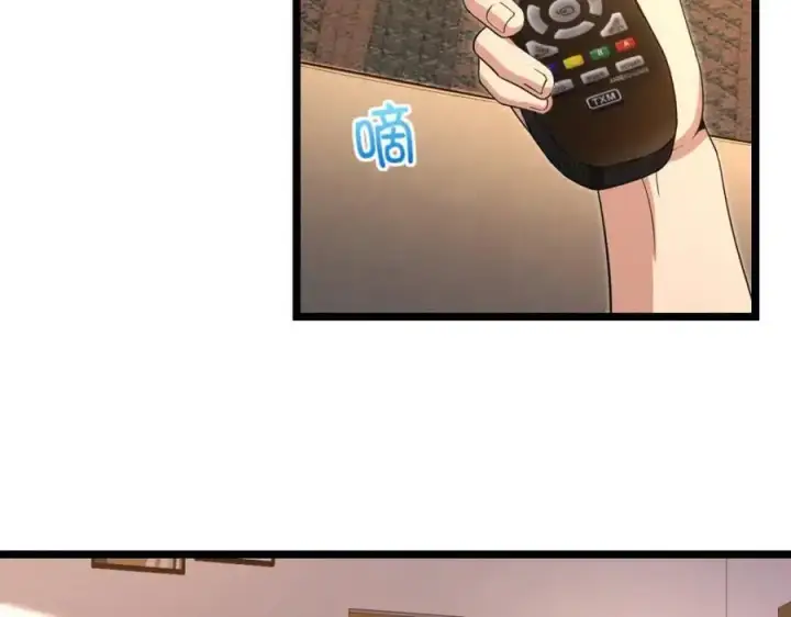 《我家老婆来自一千年前》216图31