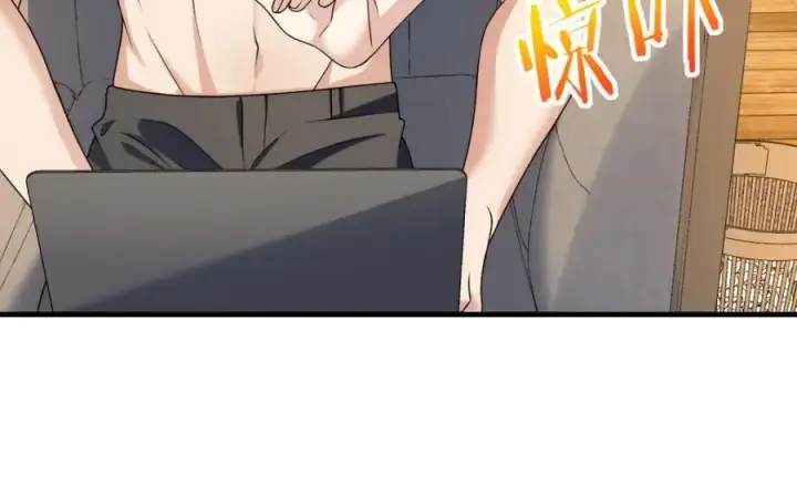 《我家老婆来自一千年前》217图116