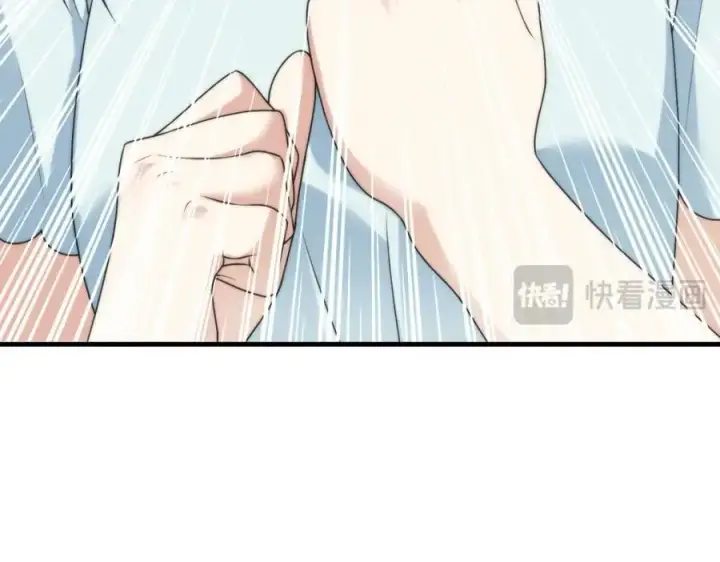 《我家老婆来自一千年前》217图127