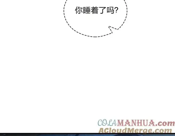 《我家老婆来自一千年前》217图157
