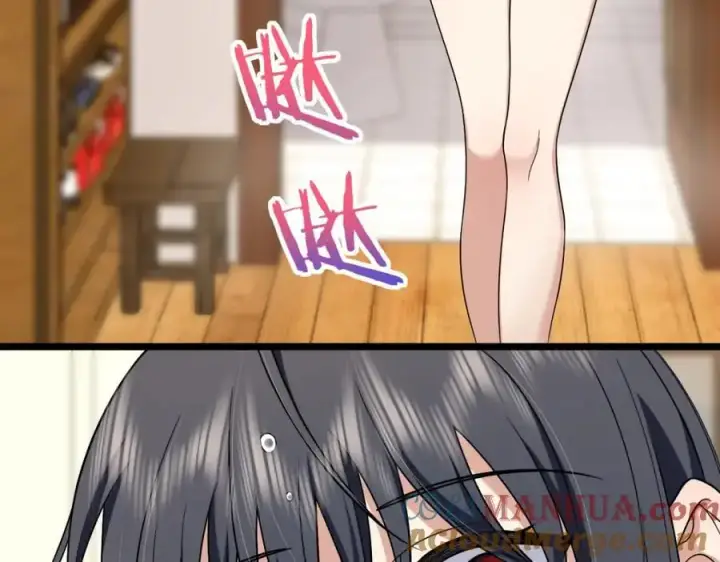 《我家老婆来自一千年前》217图5