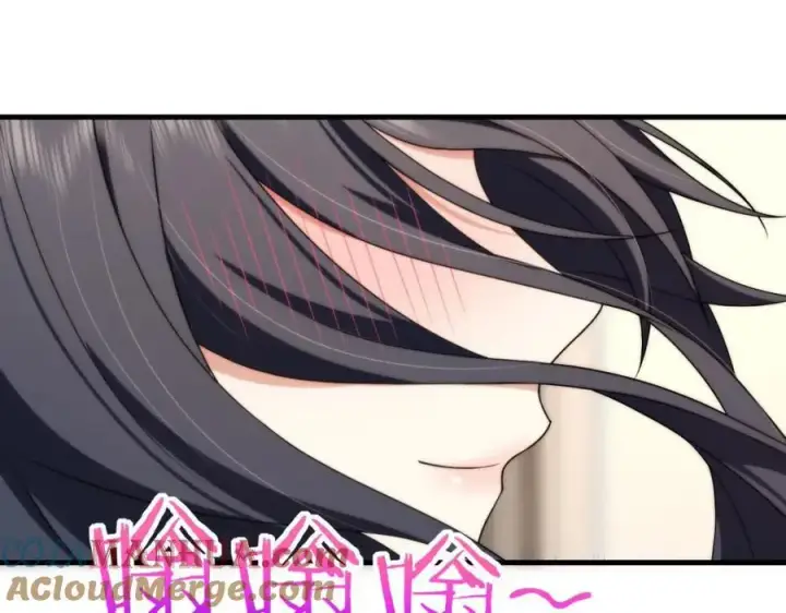 《我家老婆来自一千年前》217图85
