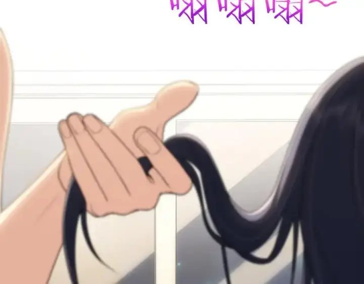 《我家老婆来自一千年前》217图87