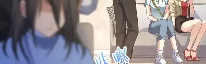 《我家老婆来自一千年前》218图120