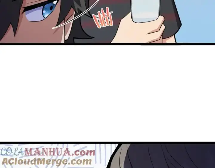 《我家老婆来自一千年前》219图137