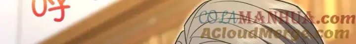 《我家老婆来自一千年前》219图41